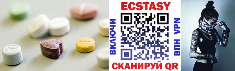 Ecstasy бентли  Краснозаводск 