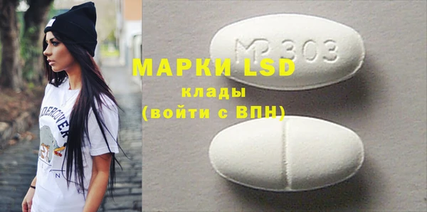 мет Абдулино