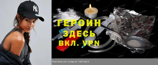 мет Абдулино