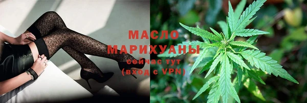 MDMA Premium VHQ Абинск