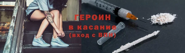 мет Абдулино