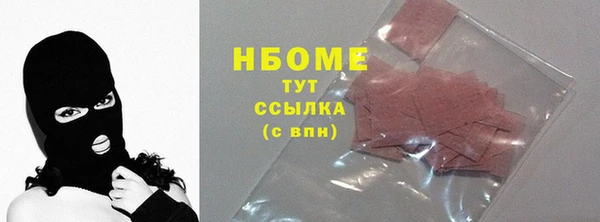 мяу мяу мука Алзамай