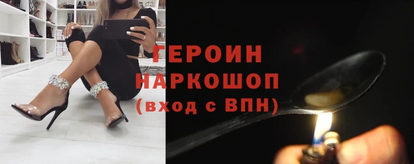 мет Абдулино
