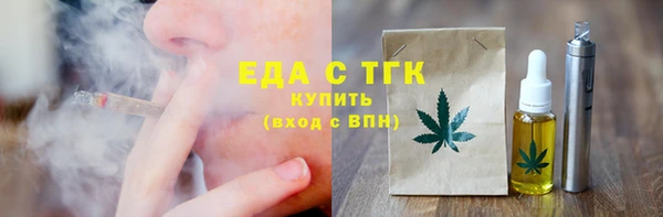 сатива Алексин