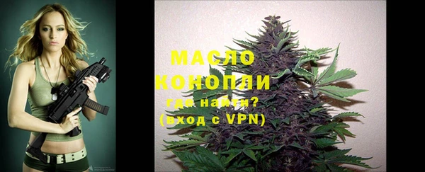 MDMA Premium VHQ Абинск