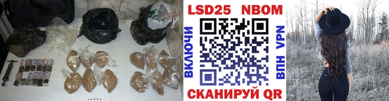 хочу Краснозаводск ЛСД экстази ecstasy